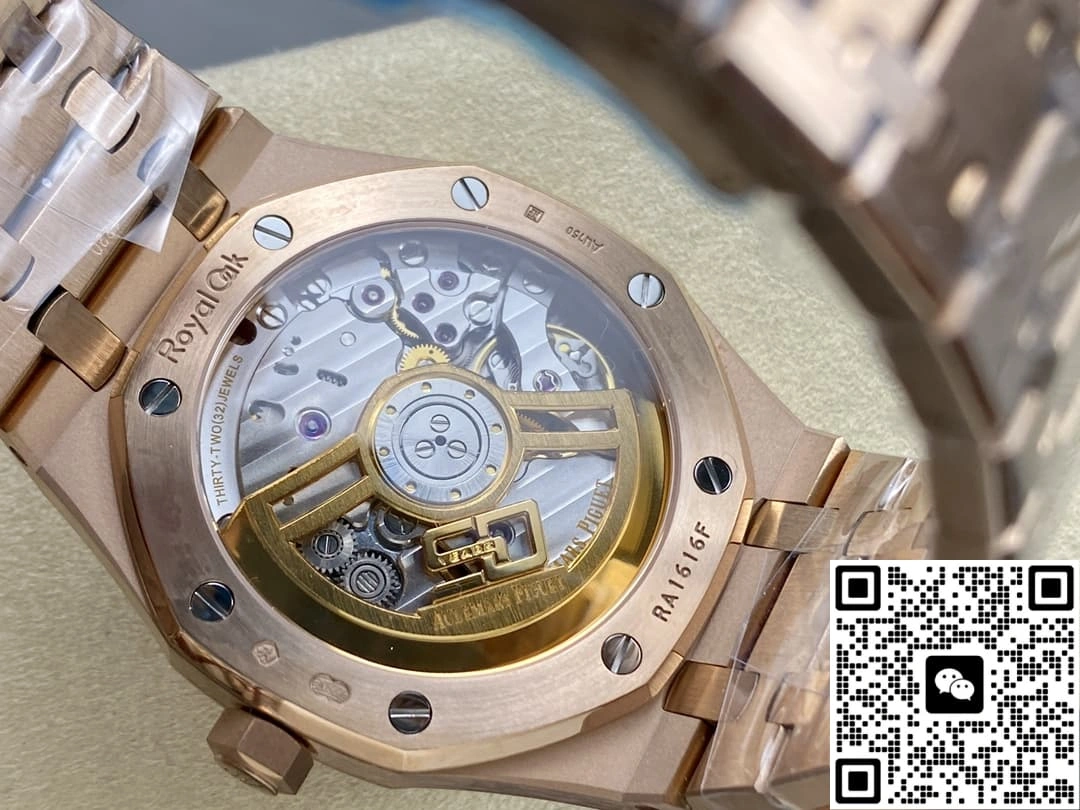 APS Factory V2 Audemars Piguet Royal Oak 15510OR.OO.1320OR.03 1:1 Best Edition Replica Watch